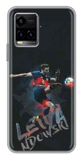 Чехол с принтом "Лёва" для Vivo Y33s