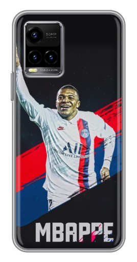 Силиконовый чехол с изображением "Mbappe в ПСЖ" для Vivo Y33s