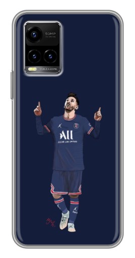 Чехол с картинкой "Месси в ПСЖ" для Vivo Y33s