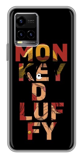 Чехол с принтом "Monky d Luffy" для Vivo Y33s