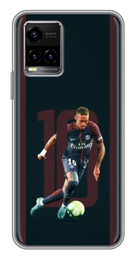 Силиконовый чехол с изображением "Неймар 10" для Vivo Y33s