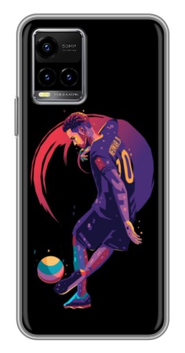 Силиконовый чехол с изображением "Неймар Финты" для Vivo Y33s
