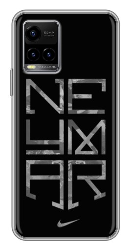Чехол с печатью "Neymar nike" для Vivo Y33s