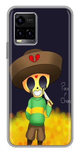 Чехол с картинкой "Poco y Chara" для Vivo Y33s