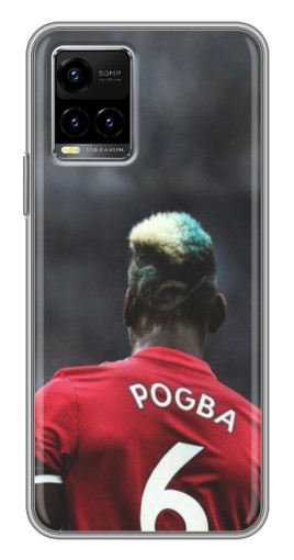 Чехол с принтом "Pogba 6" для Vivo Y33s