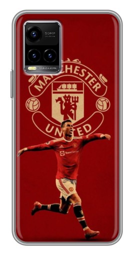 Чехол с принтом "Ronaldo в МЮ" для Vivo Y33s