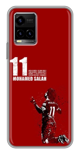 Чехол с картинкой "Salah 11" для Vivo Y33s