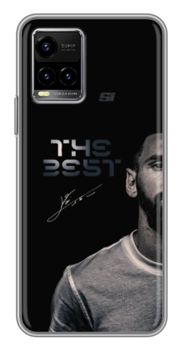Силиконовый чехол с изображением "The Best Messi" для Vivo Y33s