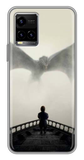 Силиконовый чехол с изображением "Тирион Ланнистер" для Vivo Y33s