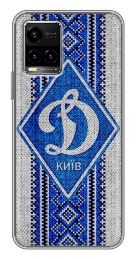 Чехол с картинкой "Вышиванка Динамо" для Vivo Y33s