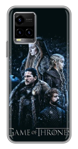 Чехол с принтом "Зима близко" для Vivo Y33s