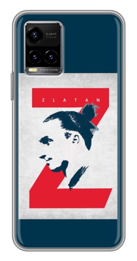 Силиконовый чехол с изображением "Zlatan" для Vivo Y33s