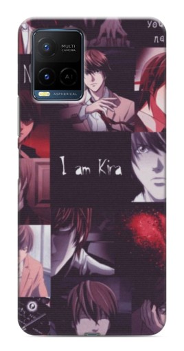 Силиконовый чехол с изображением "I am Kira" для Vivo Y21 / Y21s