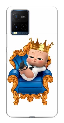 Силиконовый чехол с изображением "Ребенок Король" для Vivo Y21 / Y21s
