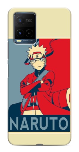 Чехол с картинкой "Удзумаки Naruto" для Vivo Y21 / Y21s