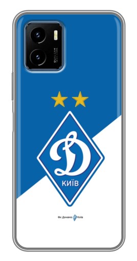 Чехол с печатью "Бело-синий Динамо" для Vivo Y15s