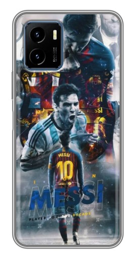 Силиконовый чехол с изображением "Легендарный Месси" для Vivo Y15s