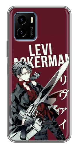 Чехол с печатью "levi Ackerman" для Vivo Y15s