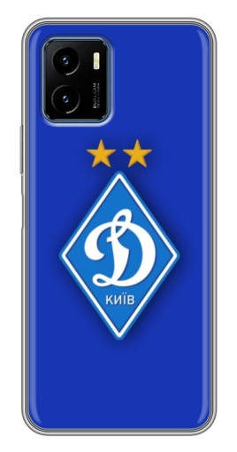 Силиконовый чехол с изображением "Логотип Динамо Киев" для Vivo Y15s