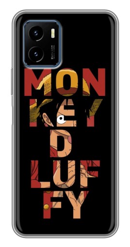 Чехол с печатью "Monky d Luffy" для Vivo Y15s