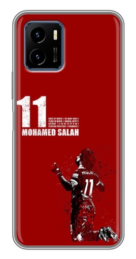 Чехол с печатью "Salah 11" для Vivo Y15s