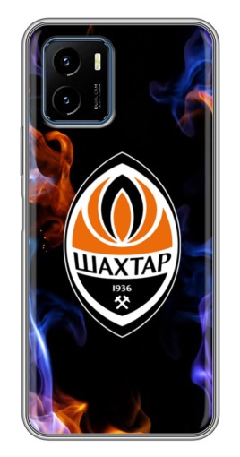 Чехол с принтом "Шахтер в огне" для Vivo Y15s