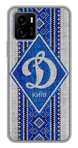 Силиконовый чехол с изображением "Вышиванка Динамо" для Vivo Y15s