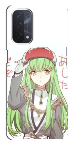Чехол с печатью "Курису" для Oppo a54 (5G)