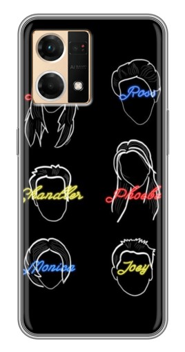 Чехол с картинкой "Имена Друзей" для Oppo Reno7 Pro 5G