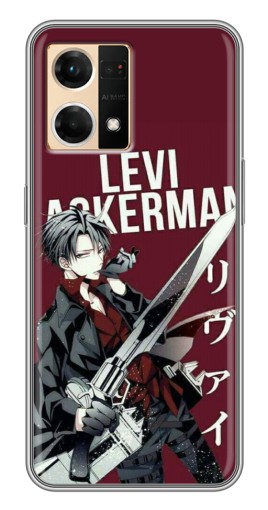 Силиконовый чехол с изображением "levi Ackerman" для Oppo Reno7 Pro 5G