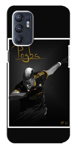 Силиконовый чехол с изображением "Pogba Uve" для ZTE Blade A31 Plus