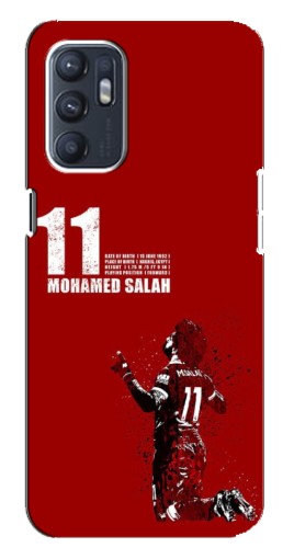 Силиконовый чехол с изображением "Salah 11" для ZTE Blade A31 Plus