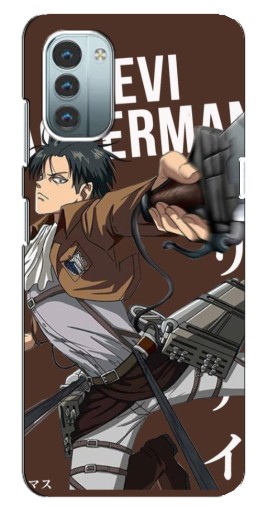 Чехол с картинкой "Ackermankerman levi" для Nokia G21