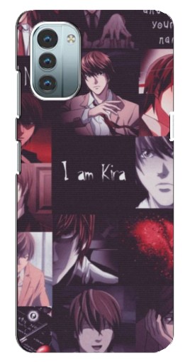 Силиконовый чехол с изображением "I am Kira" для Nokia G21