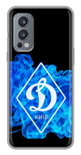 Силиконовый чехол с изображением "Эмблема Динамо Киев" для OnePlus Nord 2