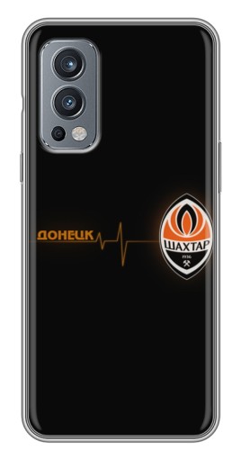 Чехол с печатью "Шахтер в сердце" для OnePlus Nord 2
