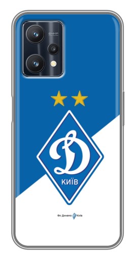 Чехол с картинкой "Бело-синий Динамо" для Realme 9 Pro
