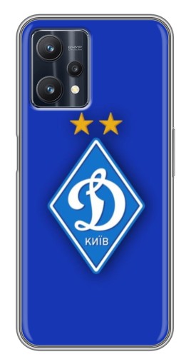 Чехол с принтом "Логотип Динамо Киев" для Realme 9 Pro