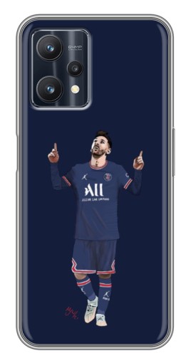 Чехол с принтом "Месси в ПСЖ" для Realme 9 Pro