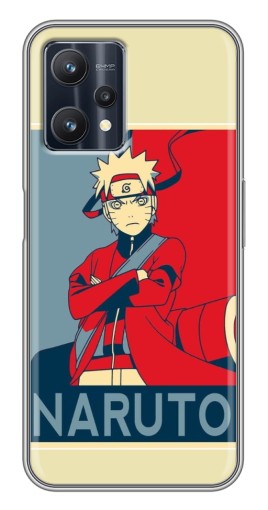 Чехол с принтом "Удзумаки Naruto" для Realme 9 Pro