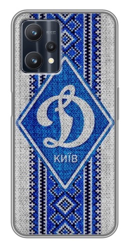 Чехол с принтом "Вышиванка Динамо" для Realme 9 Pro