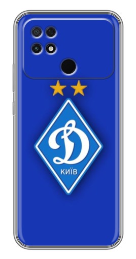 Чехол с картинкой "Логотип Динамо Киев" для Xiaomi POCO C40
