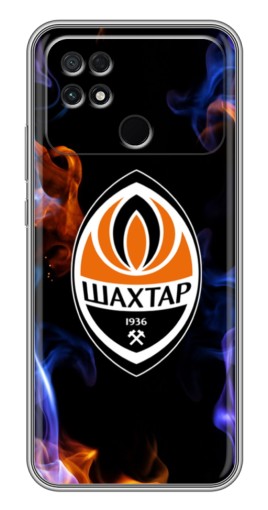 Чехол с печатью "Шахтер в огне" для Xiaomi POCO C40