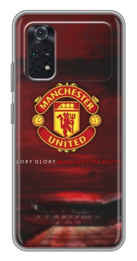 Силиконовый чехол с изображением "Clory MU" для Xiaomi POCO M4 Pro 4G