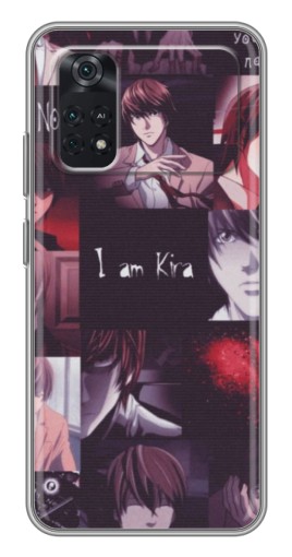 Чехол с печатью "I am Kira" для Xiaomi POCO M4 Pro 4G