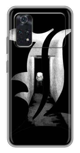 Чехол с принтом "Инициали Лоулайта" для Xiaomi POCO M4 Pro 4G