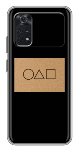 Чехол с печатью "Карточка Кальмара" для Xiaomi POCO M4 Pro 4G