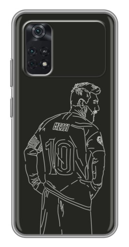 Чехол с печатью "Контур Месси" для Xiaomi POCO M4 Pro 4G