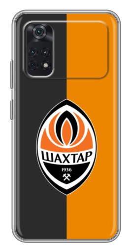Чехол с принтом "Логотип Шахтера" для Xiaomi POCO M4 Pro 4G
