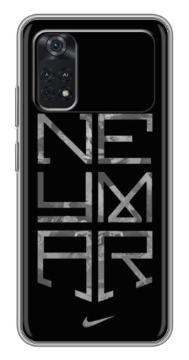 Чехол с принтом "Neymar nike" для Xiaomi POCO M4 Pro 4G